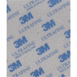 02601 - ULTRAFINE SOFTBACK SHTS